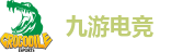 九游电竞